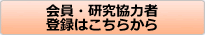 E͎ғo^͂炩